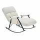 thumbnail image 1 of Sillón Mecedora Comodidad Interior Exterior Reclinable Hogar, 1 of 4