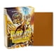 thumbnail image 1 of Protectores Dragon Shield 60 Japanese - Matte Gold, 1 of 3