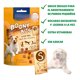 thumbnail image 3 of Snack Boony Bits Vitakraft S 55g Perros Pequeños Golosina, 3 of 3