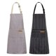 thumbnail image 1 of Paquete de 2 delantales de cocina NLUS con babero ajustable unisex, 1 of 7