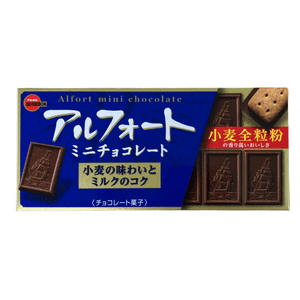Kenko Foods - Galletas Bocado Chocolate Leche Suave Bourbon 60 Gr 12 Unid.