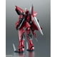 thumbnail image 3 of Figura de acción BANDAI SPIRITS TAMASHII NATIONS Gundam Aegis, 3 of 3
