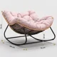 thumbnail image 3 of Sillon Mecedor Silla Mecedora Sitial Moderna Talla Xl Rosa Liso, 3 of 8