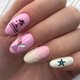 thumbnail image 2 of Placas para Estampado de Uñas JUNPU 3 piezas Verano 12x6 cm Plantillas, 2 of 7