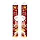 thumbnail image 1 of 2 Piezas De Pancartas Navideñas Para Puerta, Letreros Colgantes Navideños Para Porche Para Puerta De Entrada De Casa, Papá Noel Y Ciervo, 1 of 3