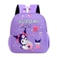 thumbnail image 1 of 2024 Baby Girls School Bags For Kindergarten Small Bag Cartoon Cute Cats Backpack Kids Satchel Girl Schoolbag Mochila Escolar, 1 of 3