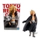 thumbnail image 2 of Tokyo Revengers Manjiro Sano Figurevol 2, 2 of 7