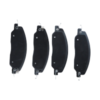 Magma - Pastilla Freno Del. Ford Mustang 5.4 2005-2014