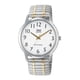 thumbnail image 1 of Reloj Análogo Plateado Q&Q VY24J404Y, 1 of 1