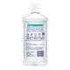 thumbnail image 3 of Astringente T.N. Dickinson's Witch Hazel 480 ml, 3 of 3