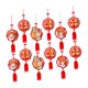 thumbnail image 4 of 12 Piezas De Decoraciones Colgantes De Año Nuevo Chino Para Fiesta Para Puerta, Dormitorio, Ventana, Estilo C, 4 of 5