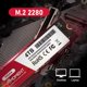thumbnail image 5 of SSD MMOMENT MG44 4 TB NVMe PCIe 4.0 M.2 2280, 5 of 6