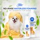 thumbnail image 2 of Champú espumoso sin agua para mascotas Fuller Brush No-Rinse, 480 ml, 2 of 7