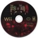 thumbnail image 3 of Videojuego SEGA House of the Dead 2 y 3 Return (reacondicionado) para Wii, 3 of 3
