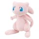 thumbnail image 4 of Figura de peluche Pokémon PKW4847, 4 of 5
