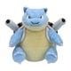 thumbnail image 1 of Peluche Pokémon Blastoise Sentado Cuties 7 × 12 × 9 cm, 1 of 2