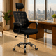 thumbnail image 4 of Silla escritorio aura oficina apoya cabeza negro ergonomica, 4 of 4