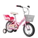 thumbnail image 3 of Bicicleta Kitty 12 Rosado / Fucsia, 3 of 5