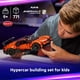 thumbnail image 3 of LEGO Technic Bugatti Chiron Pur Sport Hypercar 42222, 3 of 3