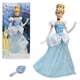 thumbnail image 1 of Muñeca Disney Store Princesa Cenicienta Classic de 29 cm con cepillo, 1 of 9