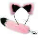 thumbnail image 1 of Sexy Fox Tail Anal Plug Cute Cat Ears Headbands Set Nipple Clip Neck Collar Metal Butt Plug Couple Cosplay For Adult Sex Toys, 1 of 3