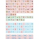 thumbnail image 3 of Tabla de construcción de Wod Tabla de construcción de Wod de escritorio Tabla de bolsillo Wod Lectura y ortografía Wods Juegos fonéticos, 3 of 7