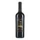 thumbnail image 1 of Vino Insolente La Que Cuelga Reserva Del Maestro Cabernet, 1 of 3