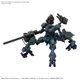 thumbnail image 2 of Kit de modelo BANDAI SPIRITS 1/144 Melander Liger Tail, 2 of 9