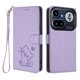 thumbnail image 1 of Funda Billetera Magnética para Nothing Phone 4A Pro, Lila Claro, 1 of 6