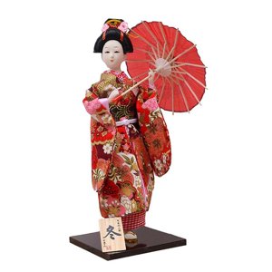 Magideal - Muñecas Geisha Japonesas Étnicas, Muñecas Vintage Folclóricas De 12 "", Muñeca Geisha Asiática, Muñeca Oriental Para Decoración De Mesa, Regalo Para Ni Estilo D