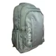 thumbnail image 2 of Mochila Viaje De 40 Lts New City Verde, 2 of 3
