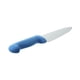 thumbnail image 3 of Cuchillo Carnicero Azul 20Cm 1Un Arcos, 3 of 3