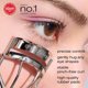 thumbnail image 3 of Shu Uemura Iconic Eyelash Curler, Achieve Precise Control, 3 of 3