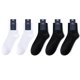 thumbnail image 1 of Calcetines de lana para mujer, para senderismo, cálidos, de invierno, gruesos, cálidos y cómodos., 1 of 5