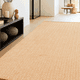 thumbnail image 2 of Alfombra 140x200 Cm 100% Pet Reciclado Arlo Honey, 2 of 3