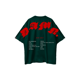 thumbnail image 1 of MDF® Polera DAMN ALBUM, 1 of 2