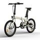 thumbnail image 4 of Bicicleta Eléctrica ADO A20 Air Crema, 4 of 6
