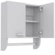 thumbnail image 2 of Gabinete Glb627 Organizador Bath 28 Blanco, 2 of 8