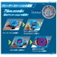 thumbnail image 4 of Set de Trompo Giratorio BANDAI Ultraman Blazar DX Blazar Brace Azul, 4 of 9