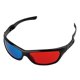 thumbnail image 1 of Gafas 3D Azules Rojas Con Marco Negro Para DVD De Juegos De Películas Anaglifos Dimensionales, 1 of 5