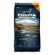 thumbnail image 2 of Poema Cachorro Razas Peq/med - Salmon 3kg, 2 of 3