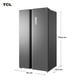 thumbnail image 2 of Refrigerador Side by Side No Frost 633L P650SBG, 2 of 18