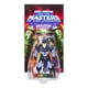 thumbnail image 2 of MASTERS OF THE UNIVERSE HE-MAN DE 14 CM - SKELETOR, 2 of 6