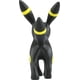 thumbnail image 4 of Figura Takaratomy Pokémon Sol y Luna EMC-10 Umbreon, 4 of 6