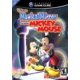 thumbnail image 1 of Nintendo Disney's Espejo Mágico con Mickey Mouse, 1 of 1