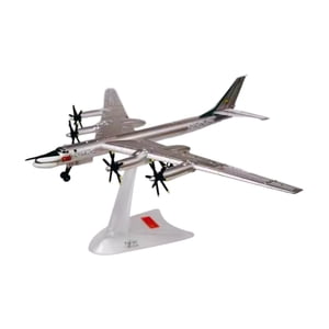 Magideal - Modelo De Avión Bombardero Estratégico Tupolev Tu-95 A Escala 1/200, Modelo De Avión, Decoración De Mesa Multifuncional, Artículos De Colección De Avi Unión Soviética