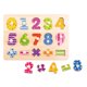 thumbnail image 2 of Puzzle Números de Encaje de Madera Tooky Toy, 2 of 4