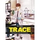 thumbnail image 1 of Trace: Experto En Ciencias Forenses 2, 1 of 2