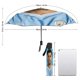 thumbnail image 2 of Rodri Sombrilla Plegable Automática de 3 Pliegues, Parasol para Actividades al Aire Libre, Regalos para Aficionados, Amigos, Familia y Parejas, 2 of 6