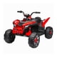 thumbnail image 1 of Cuatrimoto Eléctrica Infantil Monster ATV Kidscool Roja 12V 4x2, 1 of 13